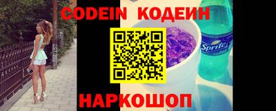 прущие грибы Конаково