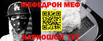 прущие грибы Конаково