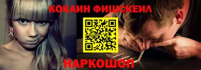 марки nbome Коммунар
