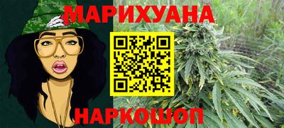 COCAINE Комсомольск-на-Амуре