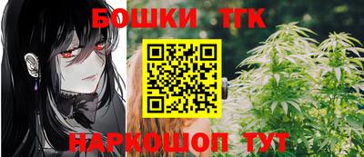 COCAINE Комсомольск-на-Амуре