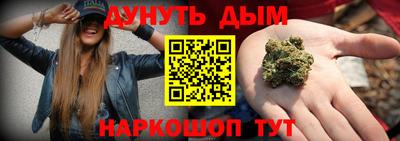 прущие грибы Конаково