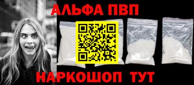 марки nbome Коммунар