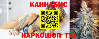 COCAINE Комсомольск-на-Амуре