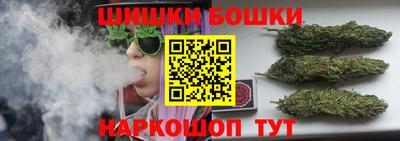 марки nbome Коммунар