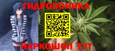 COCAINE Комсомольск-на-Амуре