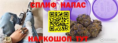 COCAINE Комсомольск-на-Амуре