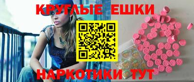 COCAINE Комсомольск-на-Амуре