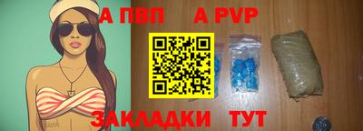 прущие грибы Конаково