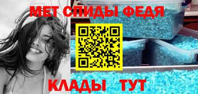 прущие грибы Конаково