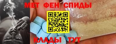 прущие грибы Конаково