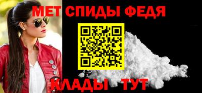 COCAINE Комсомольск-на-Амуре