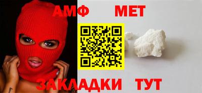 прущие грибы Конаково