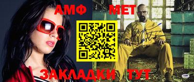 марки nbome Коммунар