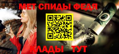 COCAINE Комсомольск-на-Амуре