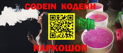 марки nbome Коммунар