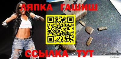 марки nbome Коммунар