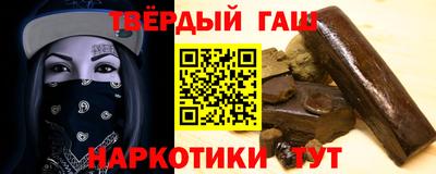 марки nbome Коммунар