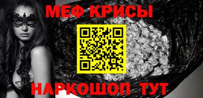 марки nbome Коммунар