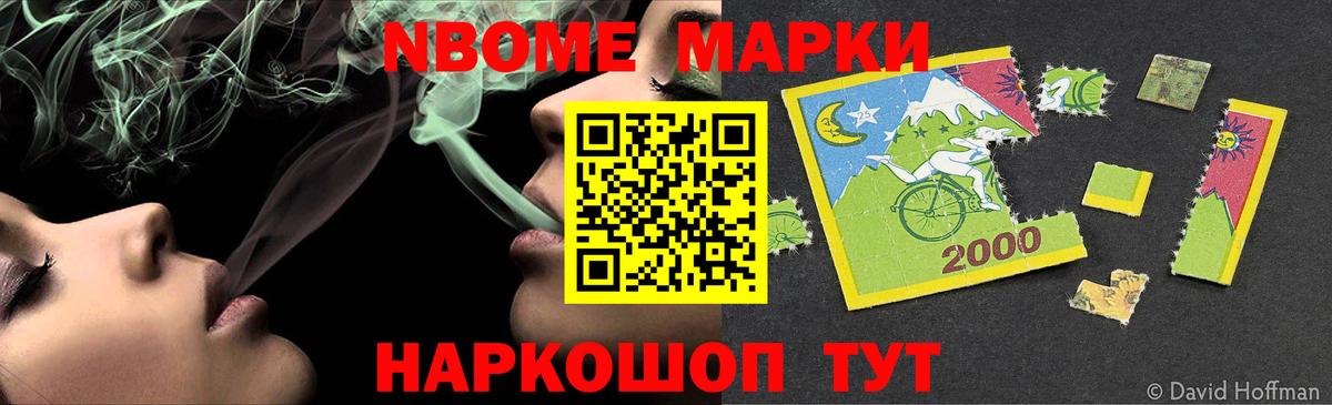 Кашира  ЛСД экстази кислота  Лсд 25 экстази ecstasy  Вход с VPN 